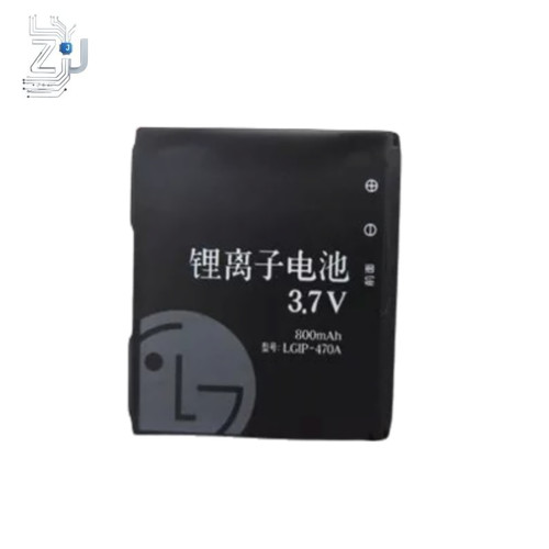 Batteria 800 mah - batteria,